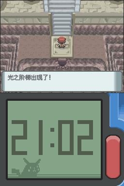 《口袋妖怪：鉆石》全流程圖文攻略