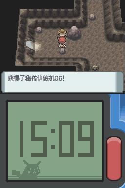 《口袋妖怪：鉆石》全流程圖文攻略