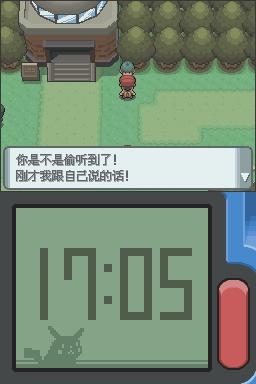 《口袋妖怪：鉆石》全流程圖文攻略