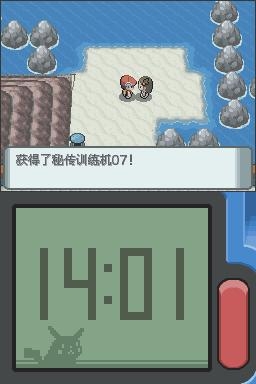 《口袋妖怪：鉆石》全流程圖文攻略