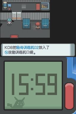 《口袋妖怪：鉆石》全流程圖文攻略