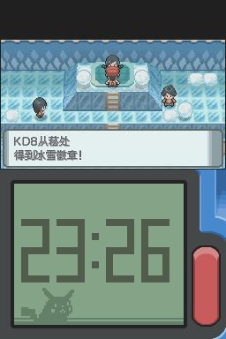 《口袋妖怪：鉆石》全流程圖文攻略