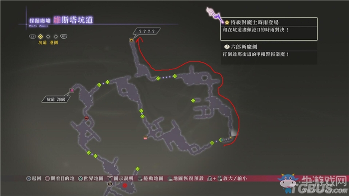 《狂戰(zhàn)傳說》全劇情流程圖文攻略