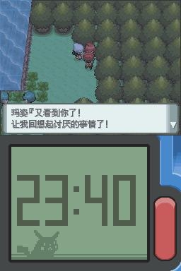 《口袋妖怪：鉆石》全流程圖文攻略