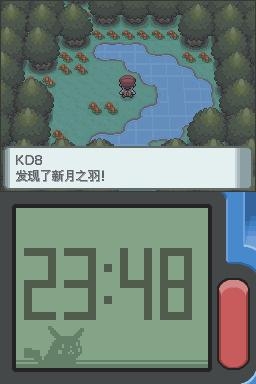 《口袋妖怪：鉆石》全流程圖文攻略