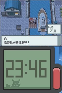 《口袋妖怪：鉆石》全流程圖文攻略