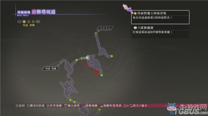 《狂戰(zhàn)傳說》全劇情流程圖文攻略