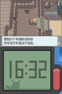 《口袋妖怪：鉆石》全流程圖文攻略