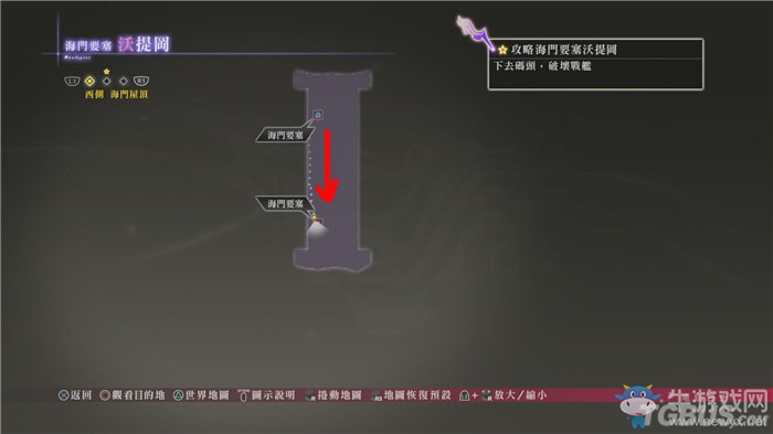 《狂戰(zhàn)傳說》全劇情流程圖文攻略