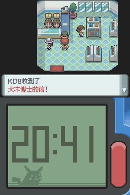 《口袋妖怪：鉆石》全流程圖文攻略