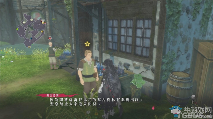 《狂戰(zhàn)傳說》全劇情流程圖文攻略