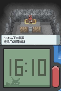 《口袋妖怪：鉆石》全流程圖文攻略