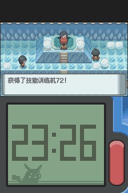 《口袋妖怪：鉆石》全流程圖文攻略