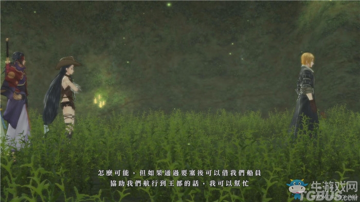 《狂戰(zhàn)傳說》全劇情流程圖文攻略