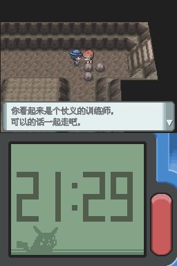 《口袋妖怪：鉆石》全流程圖文攻略