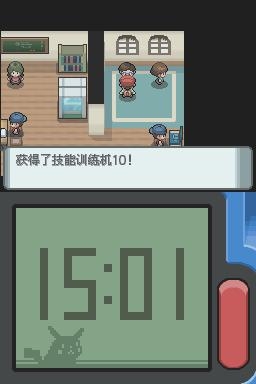 《口袋妖怪：鉆石》全流程圖文攻略