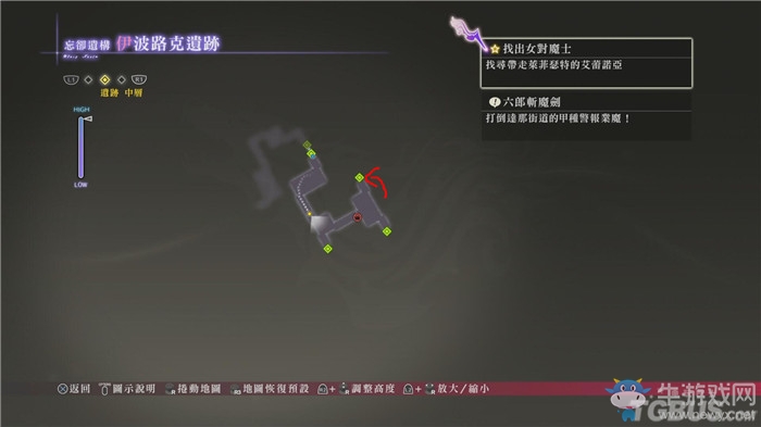 《狂戰(zhàn)傳說》全劇情流程圖文攻略