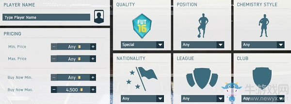 《FIFA 17》UT模式賺錢方法匯總