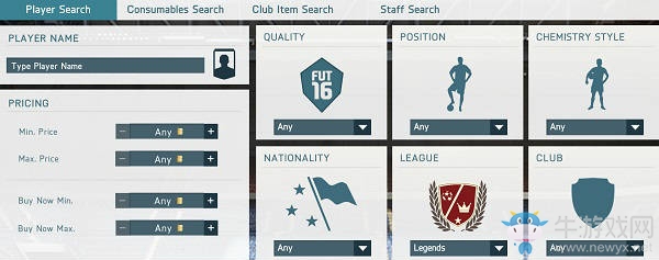 《FIFA 17》UT模式賺錢方法匯總