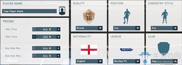 《FIFA 17》UT模式賺錢方法匯總