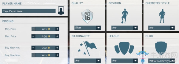 《FIFA 17》UT模式賺錢方法匯總