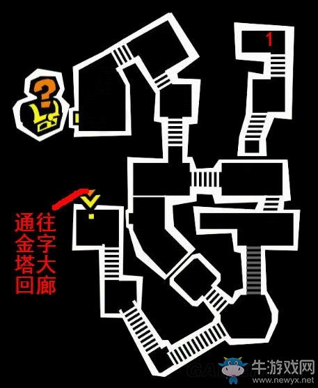 《女神異聞錄5》全迷宮地圖流程圖文攻略