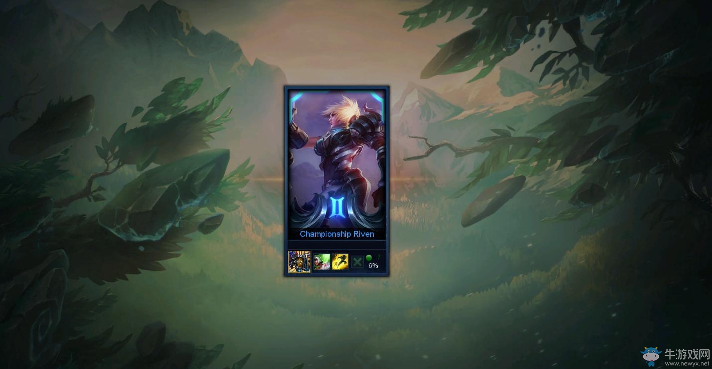 《LOL》冠軍皮膚出售 冠軍之隱劫限時上架