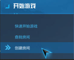 《使命召喚ol》勇者行動活動 領取永久黑桃Q