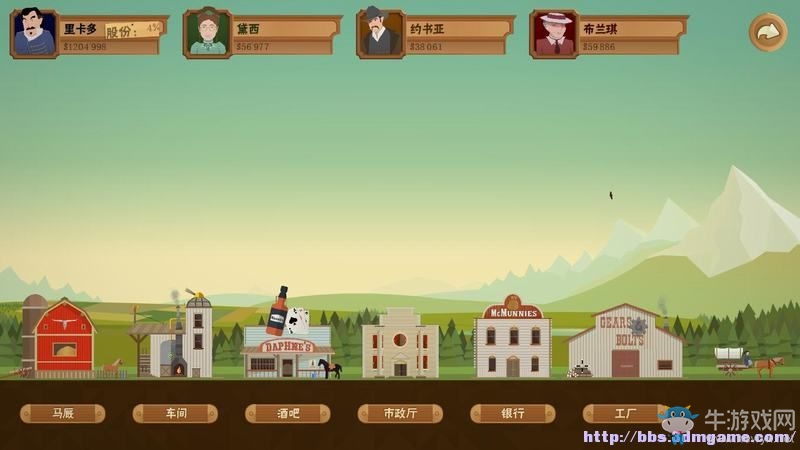 《石油騷動》全教程戰(zhàn)役地圖圖文攻略