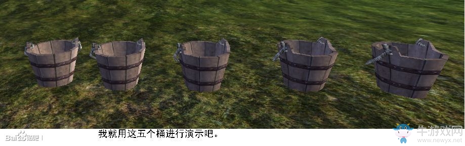 《騎馬與砍殺：戰(zhàn)團(tuán)》場景制作方法