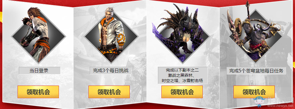 《劍靈》十月禮贊