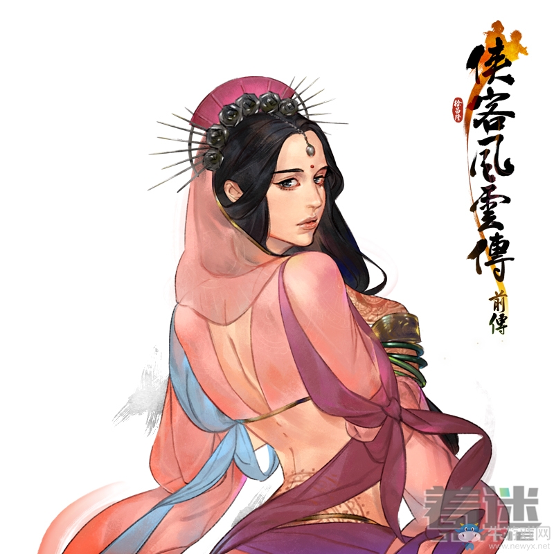 《俠客風云傳：前傳》全結局一覽