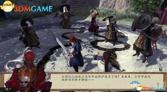 《俠客風云傳：前傳》全劇情全收集圖文攻略