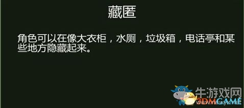 《凍結(jié)狀態(tài)》生存上手教程圖文攻略