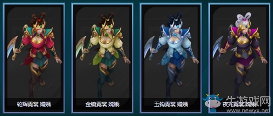 《LOL》國慶節8款全新炫彩皮膚 繽紛來襲