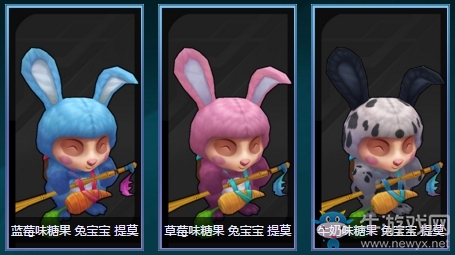 《LOL》國慶節8款全新炫彩皮膚 繽紛來襲