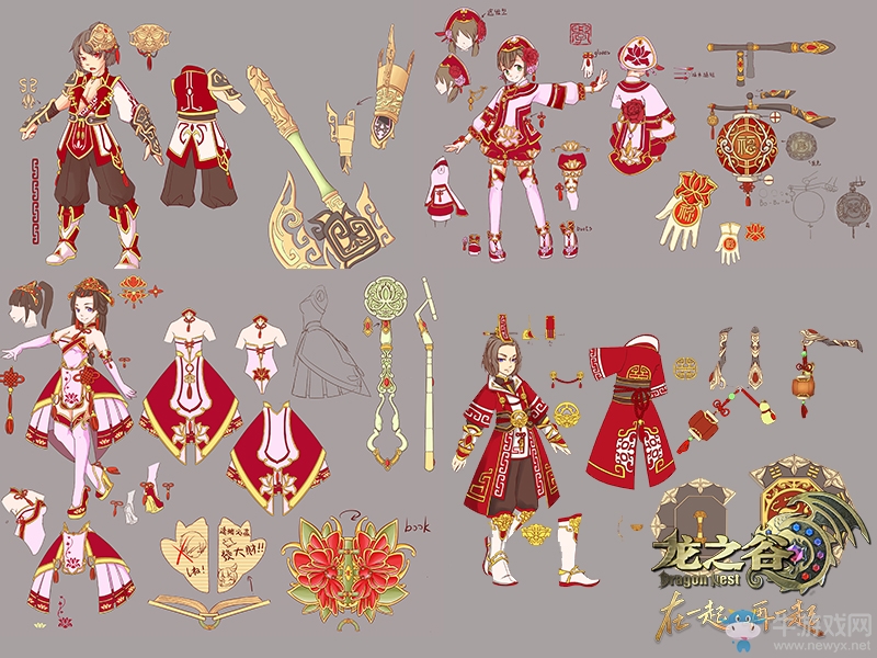 《龍之谷》花開富貴新時裝紅火登場
