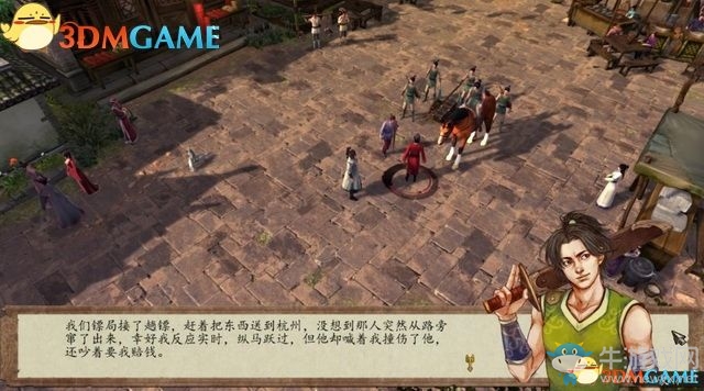 《俠客風云傳：前傳》全劇情全收集圖文攻略