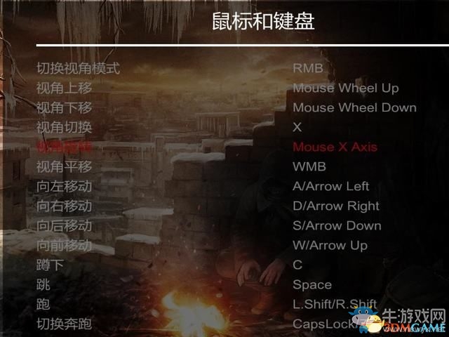 《凍結(jié)狀態(tài)》生存上手教程圖文攻略