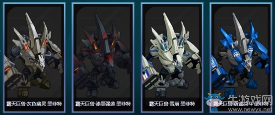 《LOL》國慶節8款全新炫彩皮膚 繽紛來襲