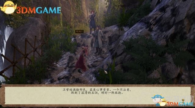 《俠客風云傳：前傳》全劇情全收集圖文攻略