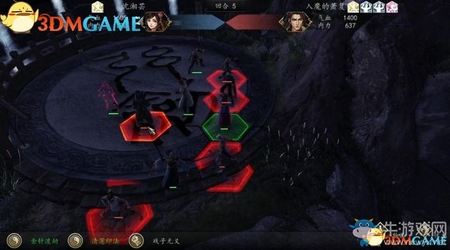 《俠客風(fēng)云傳：前傳》全劇情全收集圖文攻略