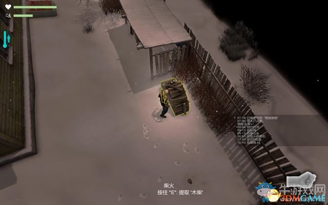 《凍結(jié)狀態(tài)》生存上手教程圖文攻略