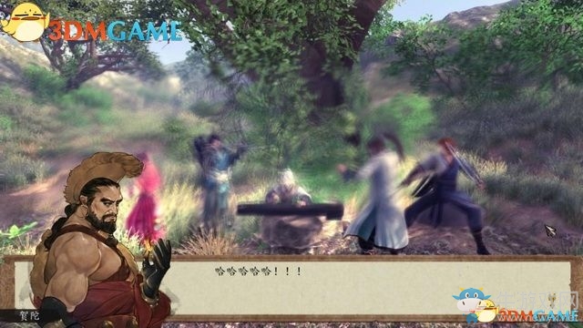 《俠客風(fēng)云傳：前傳》全劇情全收集圖文攻略