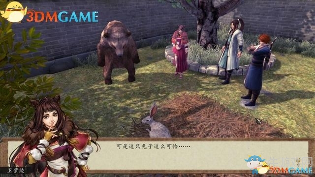 《俠客風(fēng)云傳：前傳》全劇情全收集圖文攻略