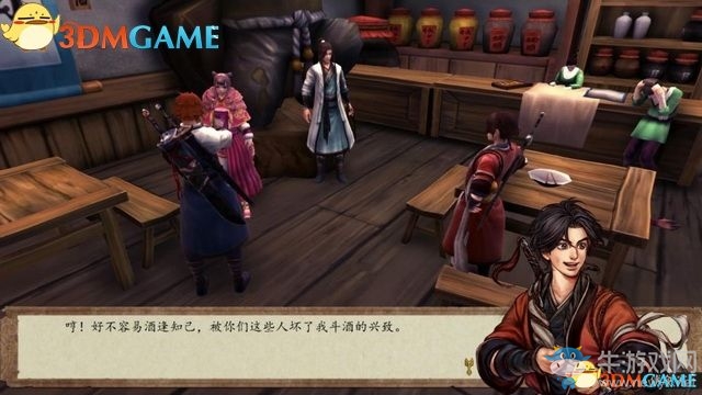 《俠客風(fēng)云傳：前傳》全劇情全收集圖文攻略