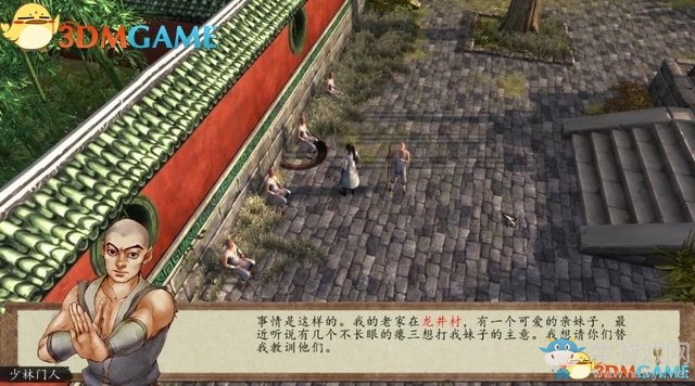 《俠客風云傳：前傳》全劇情全收集圖文攻略