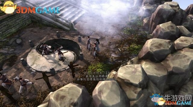 《俠客風(fēng)云傳：前傳》全劇情全收集圖文攻略