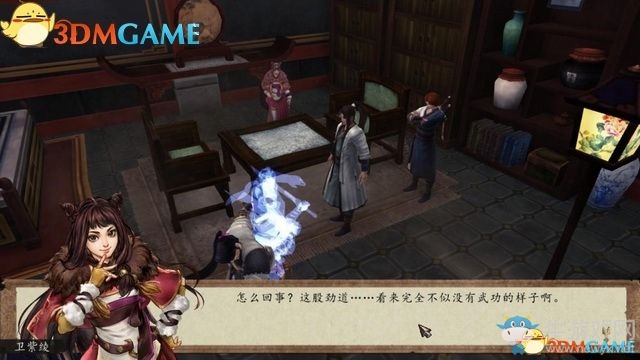 《俠客風(fēng)云傳：前傳》全劇情全收集圖文攻略