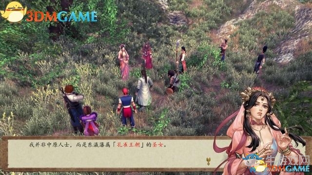 《俠客風(fēng)云傳：前傳》全劇情全收集圖文攻略